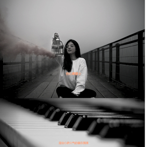 适合伤心事温柔的音乐