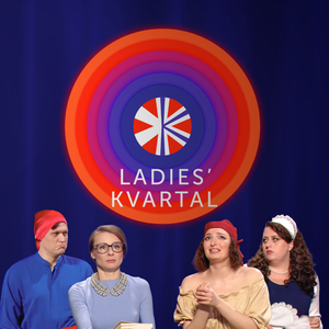 Когда чиновник переписал всё имущество на горничную