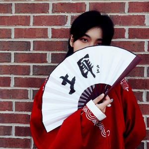 如果有一天我的脑袋上突然长了小芽 伴奏