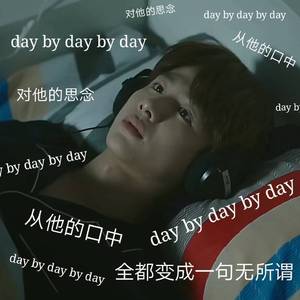 他只是经过(山花！）（男女合唱版）