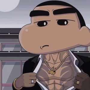 国潮·做兄弟在心中·包房专用