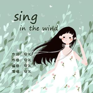 Sing in the wind