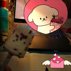 别舔了bro（prod neonmusic）