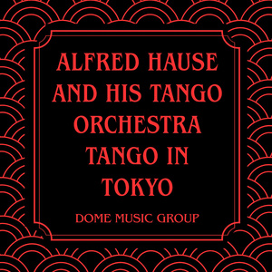 Ho Rin Chin Tzai Rai