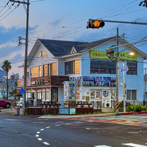 올라 (Climb Up)