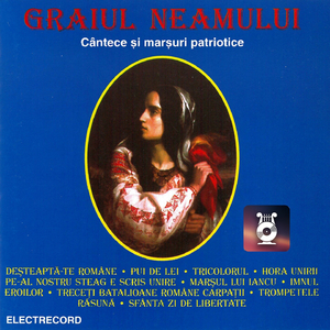 Treceți, Batalioane Române, Carpații!