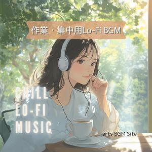 タイピングのリズムに合わせて