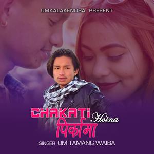 ChakatiHoina Pirkama
