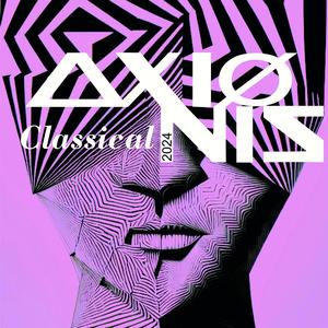 Eleganta Symphorix Unus