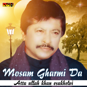Mosam Gharmi Da