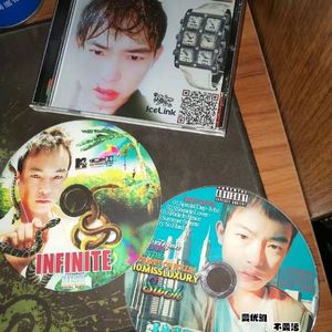 Young Quentin type beat-慢慢来