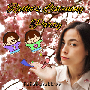 子供の情景 (Listening Party Version)