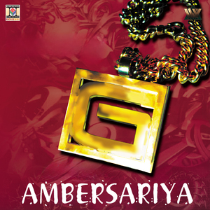 Ambersariya
