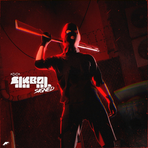 ENTERTAINMENT BULLSHlT