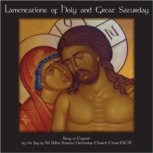 Lamentations (Stasis 1)