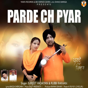 Parde Ch Pyar