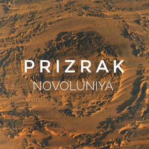 Prizrak Novoluniya