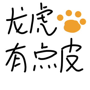 谢却荼蘼和声伴奏