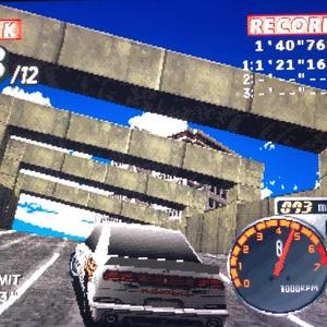 car select/choose track