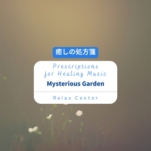 The Keys to the Coffee