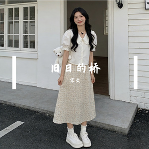 旧日的桥