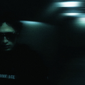 меланхолия