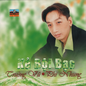 Sao Em Nỡ Đành Quên