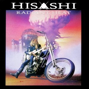 Flash Burn / 閃光火傷