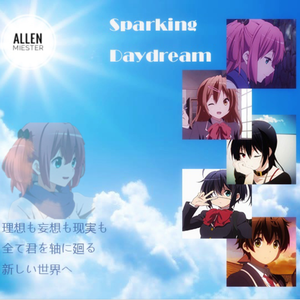 Sparkling Daydream TV动画《中二病也要谈恋爱！》主题曲（半音阶口琴版）