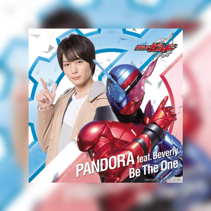 Be The One（saturatedNOMI bootleg）