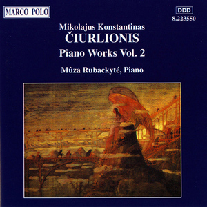 Pater Noster, VL 260