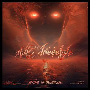 ALS Freestyle
