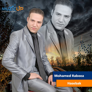 Hasebak