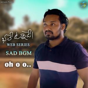 Oh o o Sad BGM