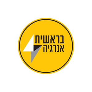 דלק בראשית