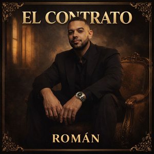 EL CONTRATO