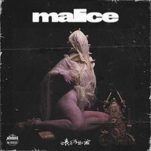 malice