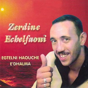 Bya ezzine elghali