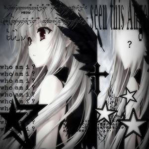 Trap x 网感 Type Beat “唉情海”