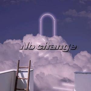 没变(Prod By ATTBeat)