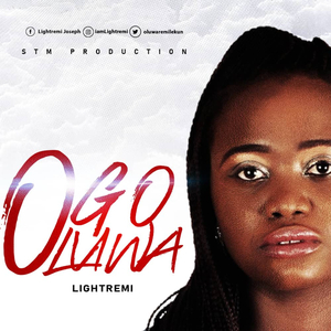 Ogo Oluwa