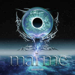 คิดต่อ ( MIDNIGHT CRISIS )