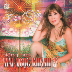 Riêng Một Góc Trời