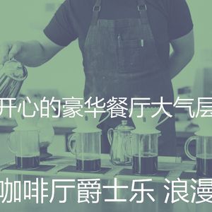 柔和的出行时刻