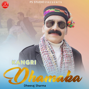 Ve Makodya Ve Teri Jaat Buri