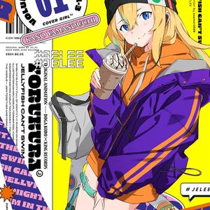 カラフルムーンライト 瀬藤メロver.