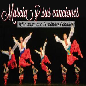 Seguidillas Murcianas