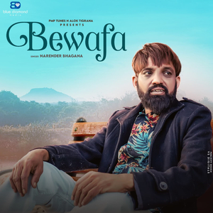 Bewafa