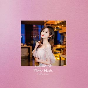 Butterfly(Simple Version)