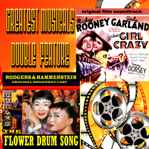 Barbary Coast (From 'Girl Crazy')